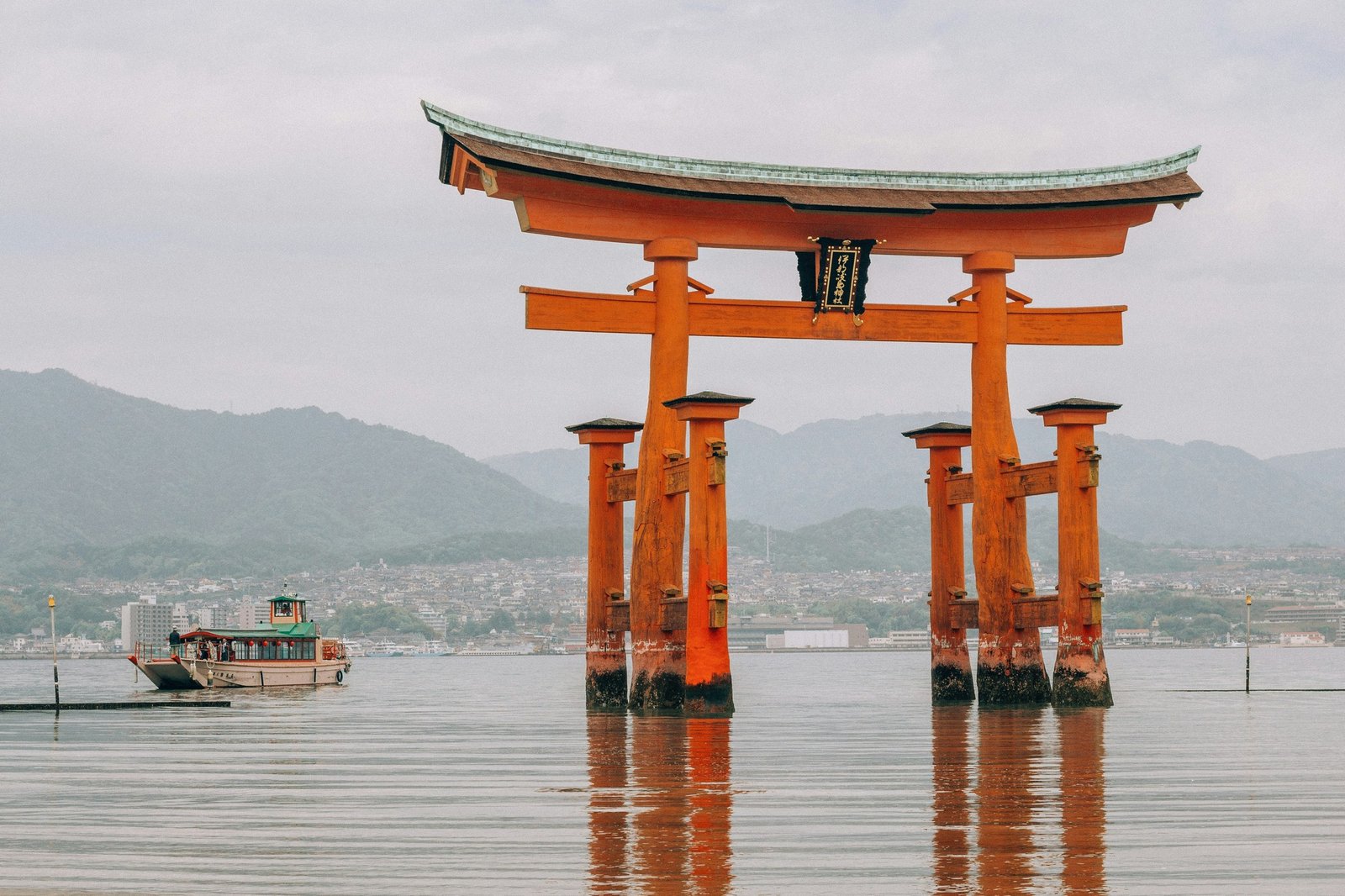 Templo japonés en Japón